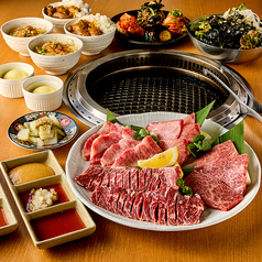 焼肉 むらき 本店 鶴屋町のコース写真