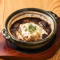 焼きおにぎり 牛すじ味噌チーズ