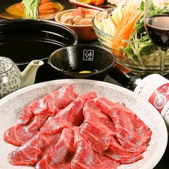 つけしゃぶさとうのおすすめ料理2