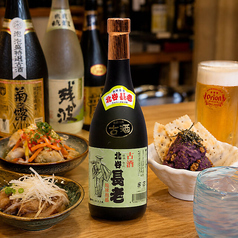 北谷長老 秘蔵古酒（ロック／水割り）
