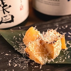 カマンベール西京漬けAburi