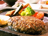 佐賀牛 なかむらのおすすめ料理2