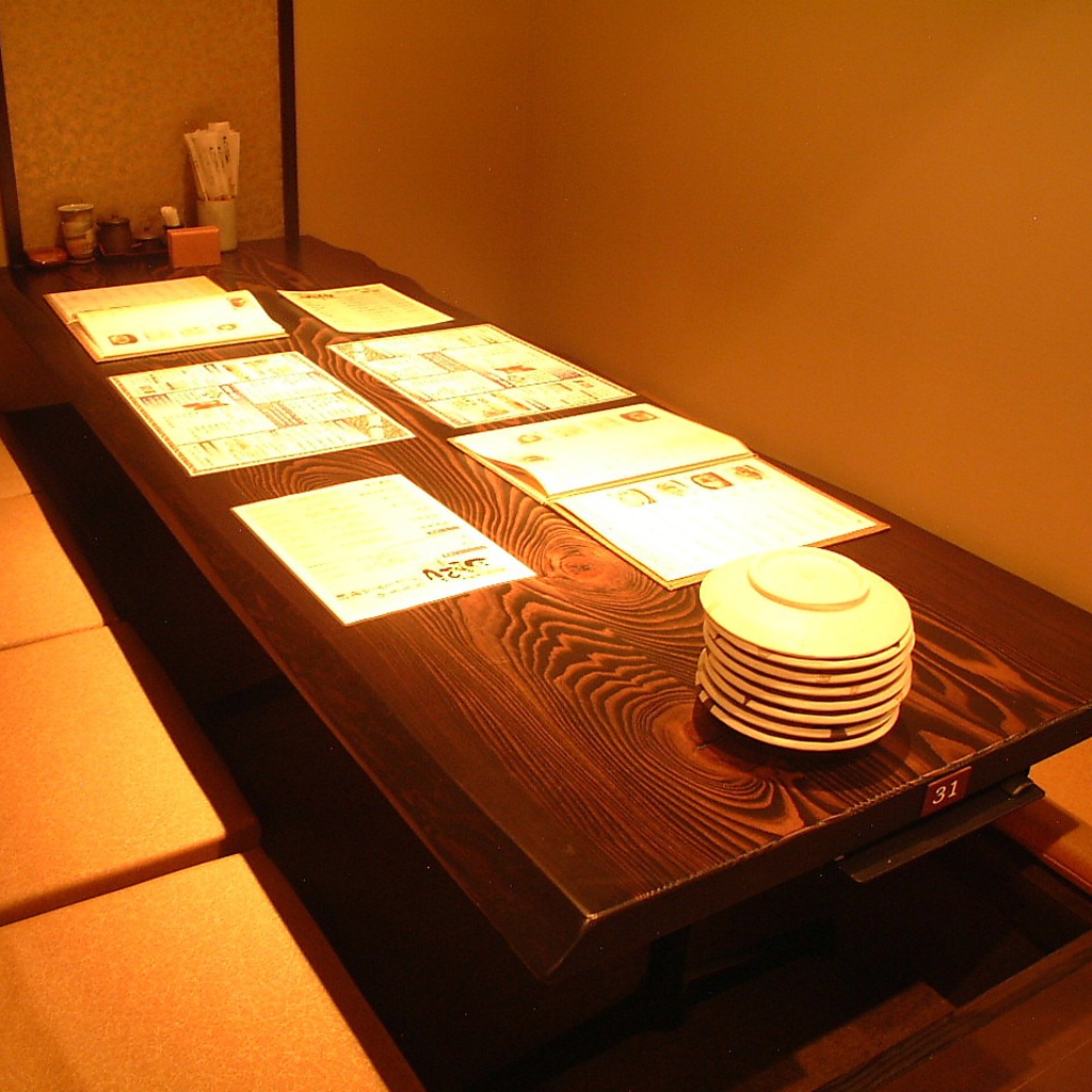 居酒屋 じぱんぐ 河原町三条木屋町店の店舗情報 地図 アクセス 真夜中ナビ