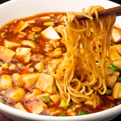 永福海鮮麻婆麺