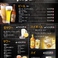 【飲み物】韓国カクテルはもちろん、各種サワーやハイボールなど多数御用意！！