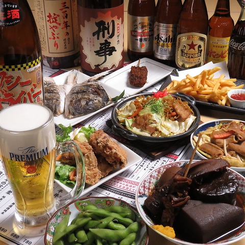 仙台朝一地下！お通しなし、席料なし！安価に楽しめる大衆酒場！