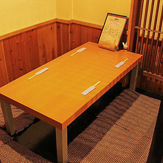 居酒屋 八兵衛 水戸の雰囲気1