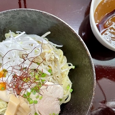 冷やしみそラーメン