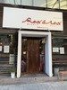 Red&red 桜川店