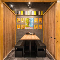 落ち着いた大人の個室空間●6名～8名様までご利用可能◎中人数規模のご宴会も対応致しますので、お気軽にお問い合わせくださいませ！！