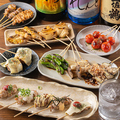 料理メニュー写真&nbsp;ししとう