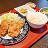 韓国家庭料理　舎廊房のおすすめポイント1