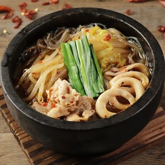 石鍋いろは麻辣湯