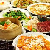 栄華楼 新館の写真