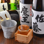 日本酒焼酎が充実！全国各地の銘柄を取り揃えています。店主が選ぶ銘酒をお試しください！