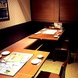 【五日市駅1分】カジュアルに楽しむ大衆食堂