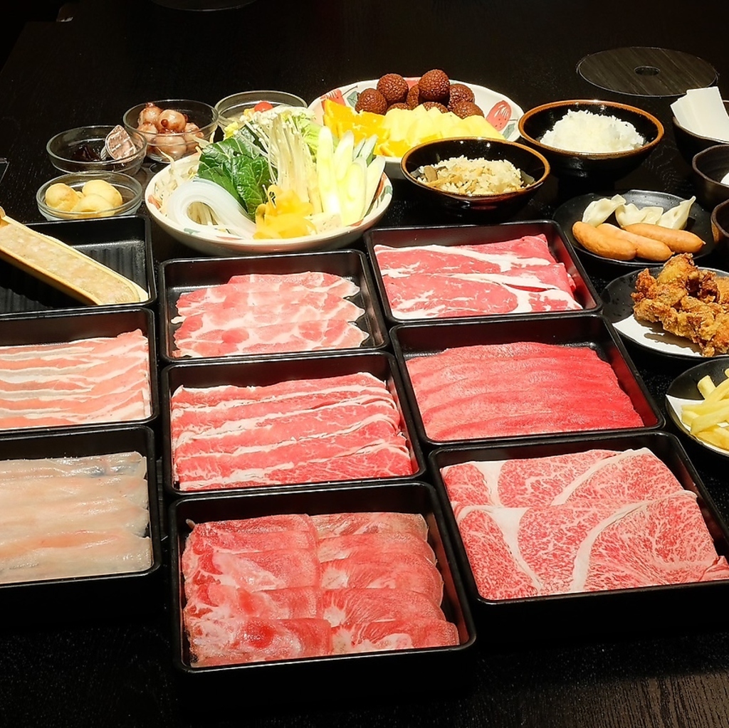 国産牛しゃぶしゃぶが食べられるお店『ふふふ』