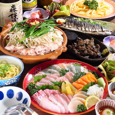 鮮魚＆もつ鍋が人気のセットになったコースが人気です♪