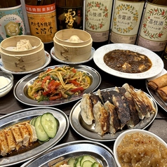 中華居酒屋 シャニムニ