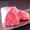 焼肉ホタル 栄東店のおすすめポイント3