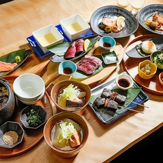 海空のハルのコース写真