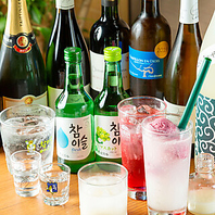 季節で変わるカルピスサワー◆韓国焼酎やノンアルも！