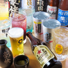 大衆焼肉酒場 けむりのおすすめポイント3