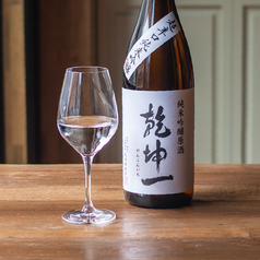 【村田町】乾坤一 純米吟醸原酒 超辛口