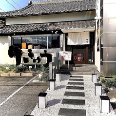 Rikyu Omoya りきゅう おもや 徳重の特集写真
