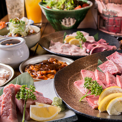 大衆焼肉ホルモン酒場 とりとん 今池店の特集写真