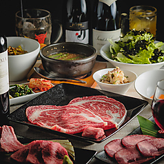 品川港南口 和牛焼肉 USHIHACHI 極の特集写真