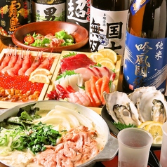【完全個室有】蟹といくら北海道和食　海鮮卑弥呼　昭和39年すすきの市場場外店のコース写真
