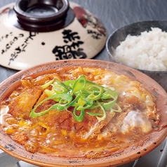 赤から名古屋本店のおすすめランチ1