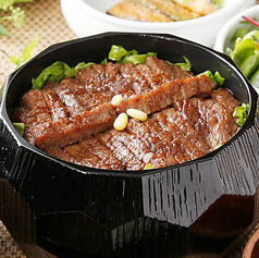 牛ロースのひつまぶし