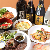 2種類のコース料理も！