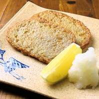 観光客に人気な「じゃこ天」「日向飯」などご用意★