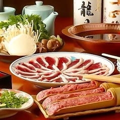 【名物】 絶品 鴨鍋