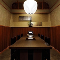 うたのや 雅じゃぽ別館 岐阜玉宮店の雰囲気1