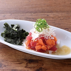 まぐろとサーモンのねぎ塩ユッケ