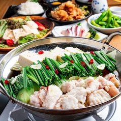 たぶ 小倉駅前店のコース写真