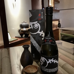 摩訶　純米大吟醸　１合