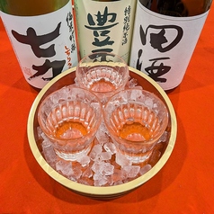 飲み比べ　3