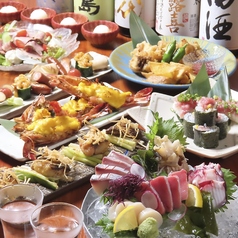 居酒屋七の子のコース写真