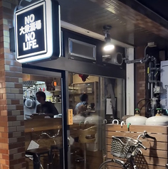 酒場 ニュー百ちゃんの雰囲気1