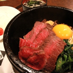 米沢牛 炭火焼肉 上杉 郡山店のコース写真