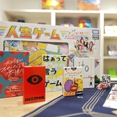 PARTY STAND パーティースタンドのおすすめ料理3