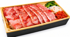 焼肉けんたま家 岡崎店のコース写真
