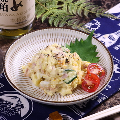 ポテサラ