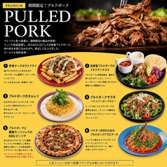 自家醸造クラフトビール CRAFTMAN UMAMI クラフトマン ウマミ 梅田茶屋町店のおすすめポイント1