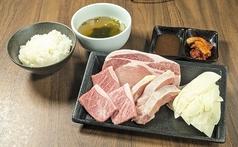 焼肉 鍾のおすすめランチ1